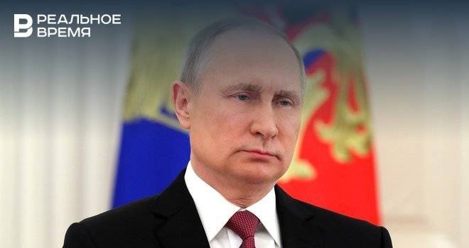 Путин подписал закон о создании единого регистра сведений о населении