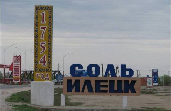 В Соль-Илецке Оренбургской области снимут карантин с 8 июня