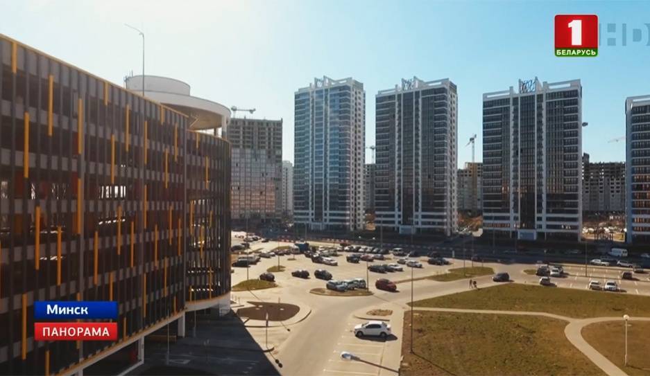 "Дана Холдингс" объявляет о реализации квартир в многофункциональном комплексе "Минск-Мир"
