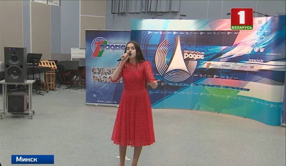 Первый национальный канал Белорусского радио продолжает открывать молодые таланты