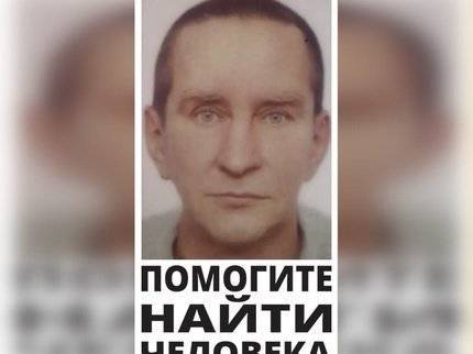 В Башкирии ищут пропавшего 49-летнего Юрия Маслова