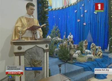 Католики празднуют Рождество. Прямое включение из Красного костела