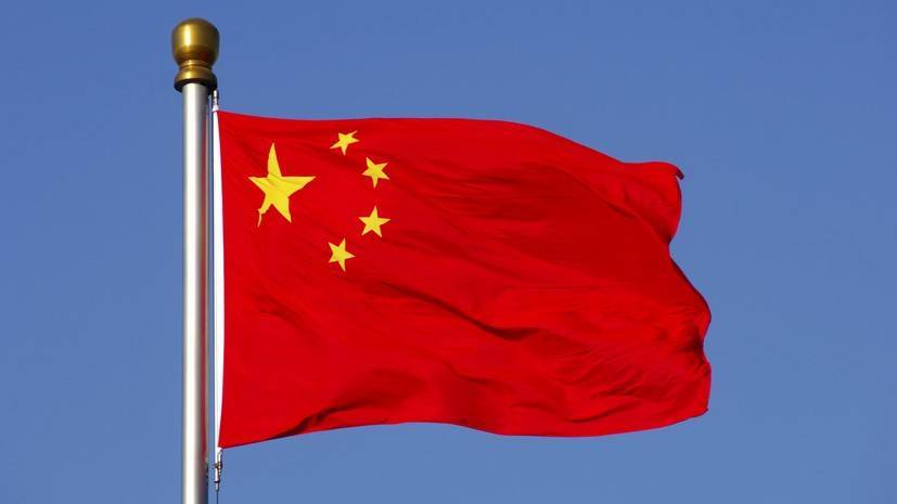 В Китае ответили на обвинения в эксплуатации темы беспорядков в США