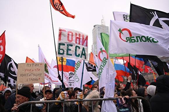 Юристы: власти смогут проводить массовые мероприятия в Москве, а вот граждане — нет