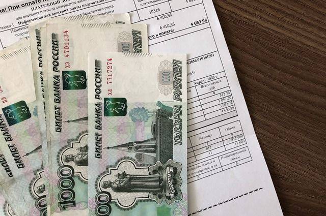 В «Единой России» предложили Мишустину не повышать тарифы на услуги ЖКХ