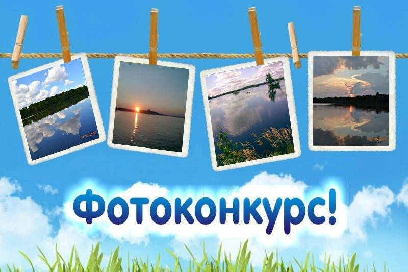 Общественная палата Ульяновска объявила конкурс любительской фотографии