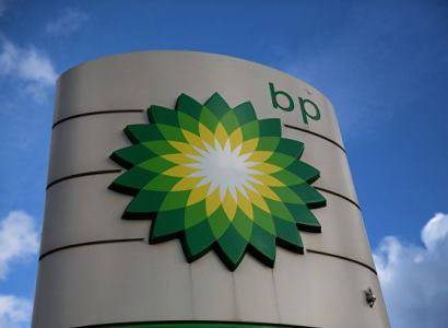 BP объявила о планах сократить 10 тыс. сотрудников по всему миру