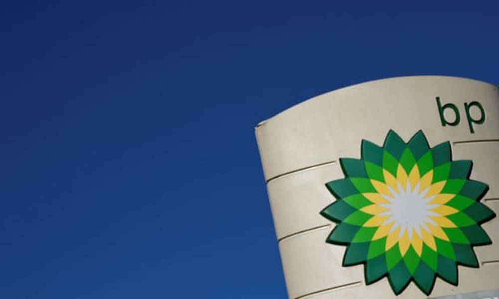 BP объявила о масштабном сокращении сотрудников