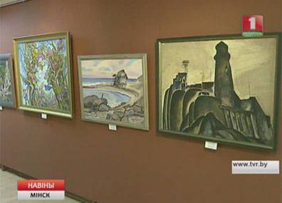 Выставка "Мое имя - Куба" открылась в Музее истории Минска