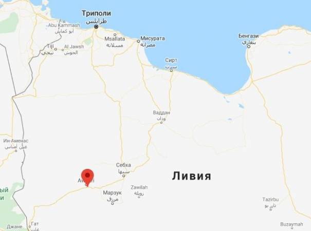 Российская авиация нанесла мощный удар в Ливии