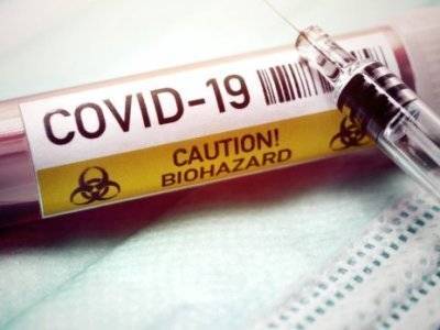 В Саудовской Аравии зафиксировали рекордное число заразившихся коронавирусом за сутки