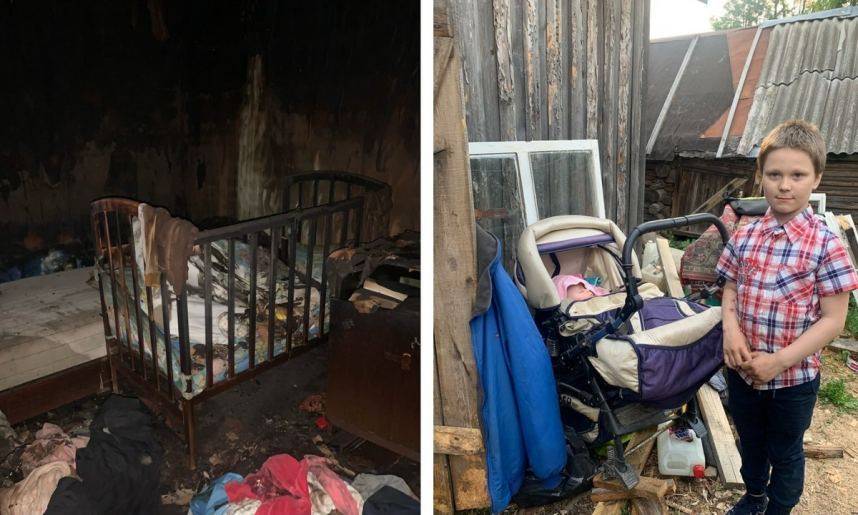 Российская семья с двумя детьми осталась на улице после пожара! Им срочно нужна помощь!