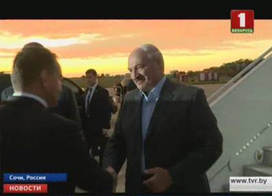 Президент Александр Лукашенко прибыл с рабочим визитом в Сочи