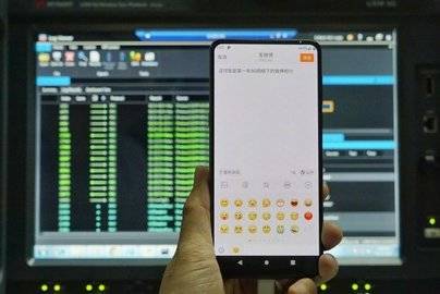 Xiaomi планирует выпустить смартфон с 16 гигабайтами оперативной памяти