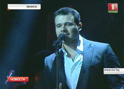 Азербайджанский певец и музыкант Эмин Агаларов впервые выступил в Минске