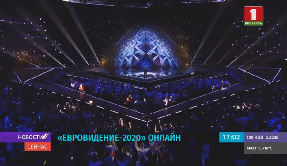 "Евровидение-2020" онлайн. В концерте примут участие представители 41 страны