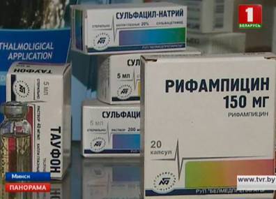 Белорусские производители лекарств анонсируют новинки отечественной фармацевтики