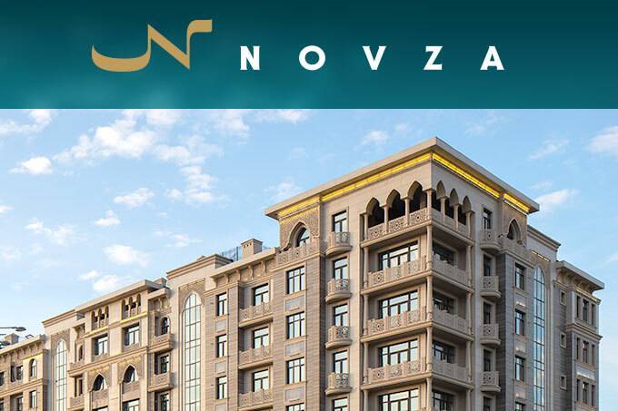 ЖК Novza предлагает переехать в новую квартиру уже сейчас