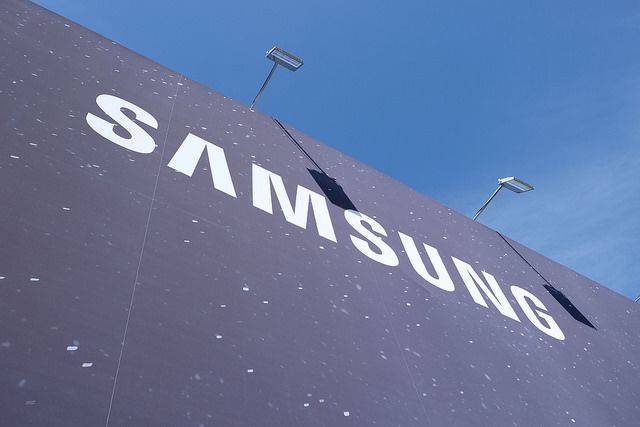 СМИ: Samsung может устроить олайн-презентацию новых гаджетов