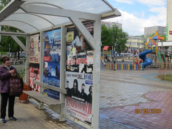 В Сыктывкаре до 15 июня очистят остановочные комплексы от рекламного шума