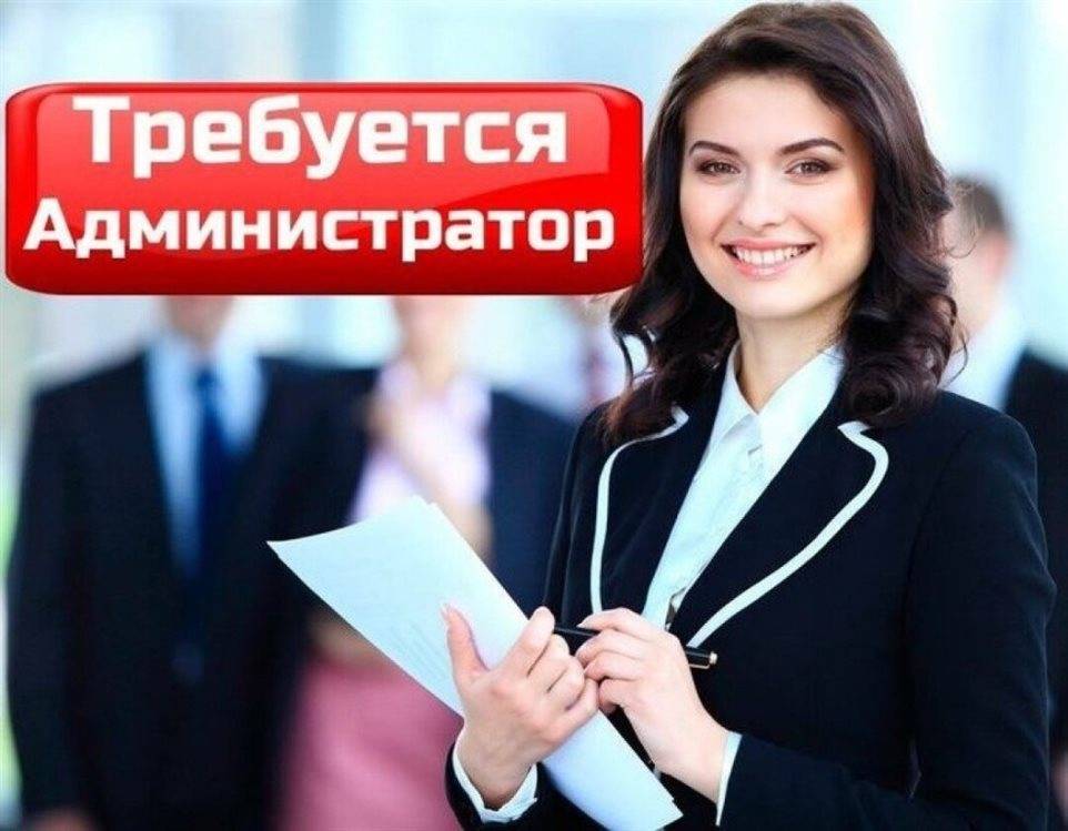 В Ульяновской области ищут ответственного администратора