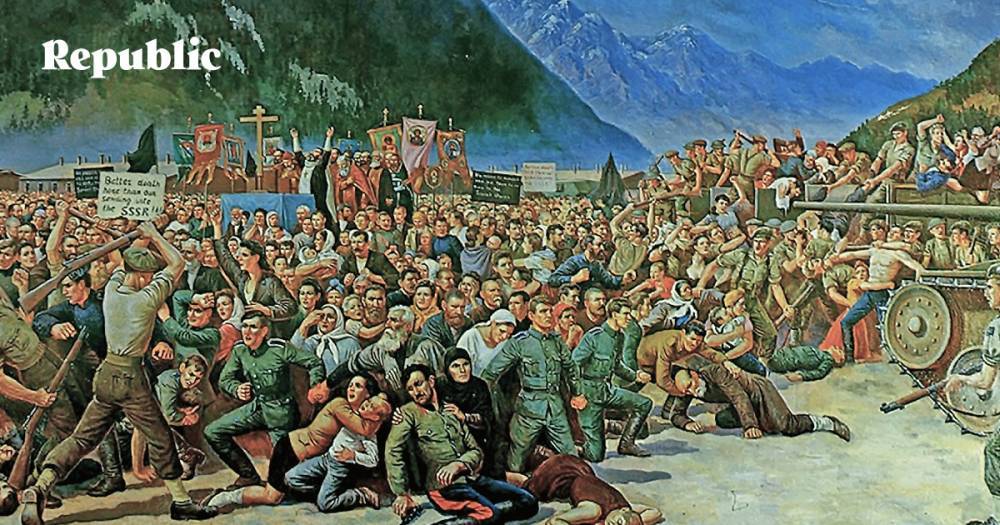 75 лет назад казаки, воевавшие на стороне Гитлера, были выданы Сталину