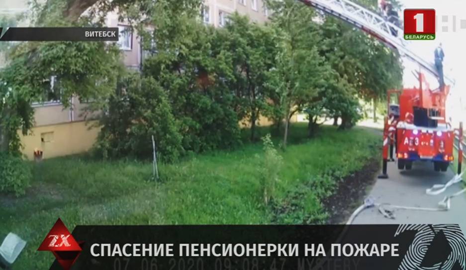 Воскресным утром вспыхнул пожар в многоквартирном доме на улице Смоленской в Витебске