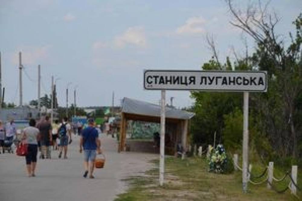 Открытие КПВВ на Донбассе: стало известно время работы и условия пересечения для граждан