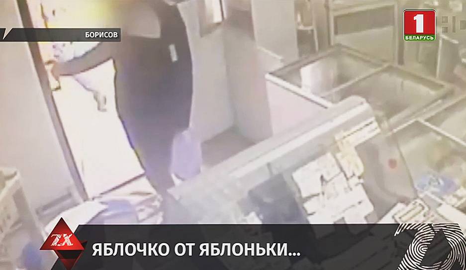 В Борисове задержали отца и сына, которые похитили в магазине алкоголь