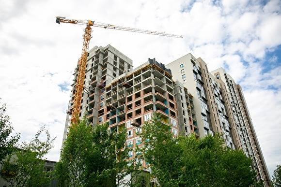 В Свердловской и Курганской областях затягивали выдачу разрешений строителям