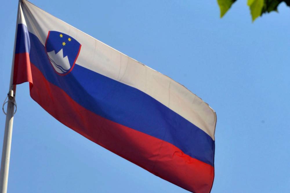 Словения открыла границы для граждан из 14 европейских стран: список