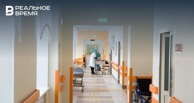 Санатории Татарстана попросили о снижении цен анализов на коронавирус