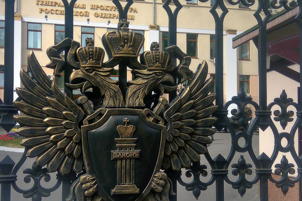 Столичная прокуратура взяла под контроль расследование дела Ефремова