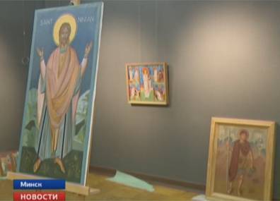 Началась подготовка выставки изображений святых, почитаемых католической и православной церковью