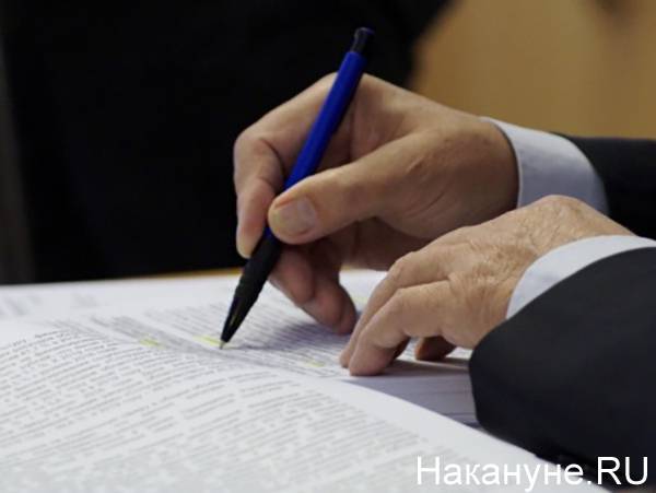 Екатеринбургские депутаты приняли коронавирусные корректировки бюджета