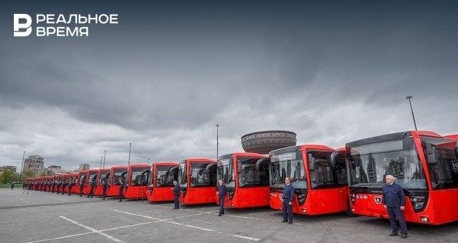 Казань готова потратить на закупку 30 автобусов до 271 млн рублей