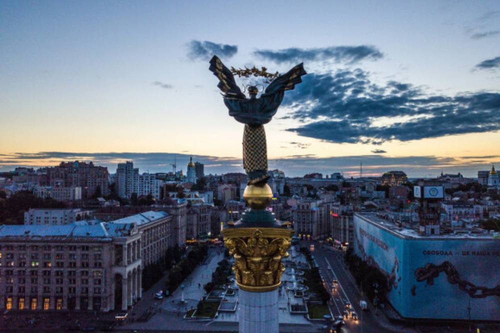 Киев занял 106 место в рейтинге самых дорогих городов для эмигрантов, - Mercer