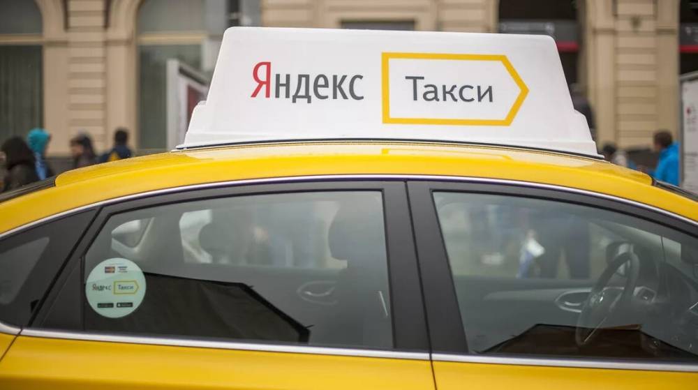 В Брянске водитель «Яндекс.Такси» отказался везти чернокожего студента
