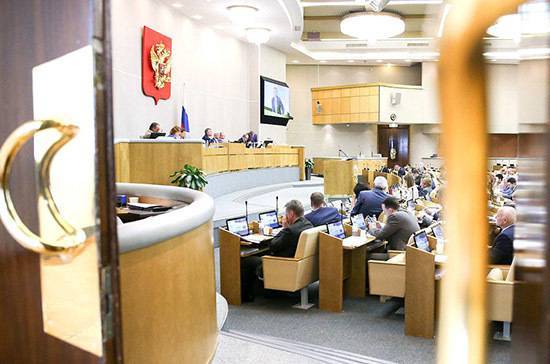 Депутаты Госдумы из-за сбоя автоматической системы вернулись к «традиционному» методу голосования