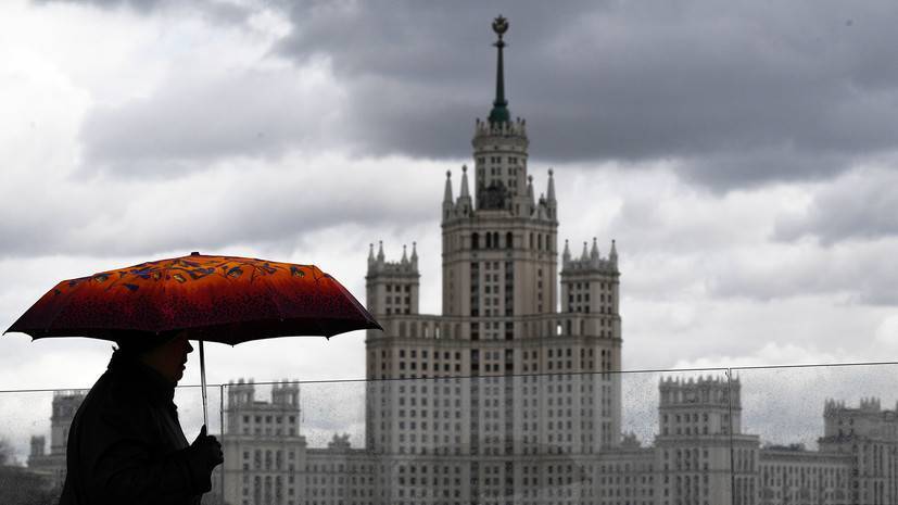 МЧС предупредило о грозе и граде в Москве