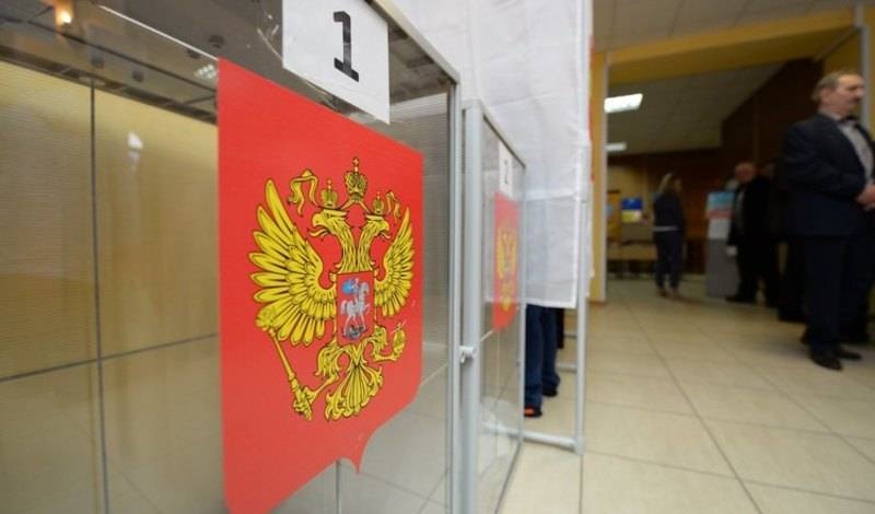 Представитель «Патриотов России» рассказал о голосовании по поправкам в Конституцию