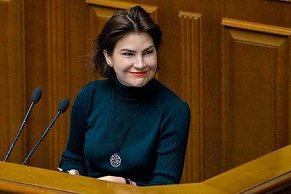 Генпрокурор Украины пожаловалась на низкую зарплату
