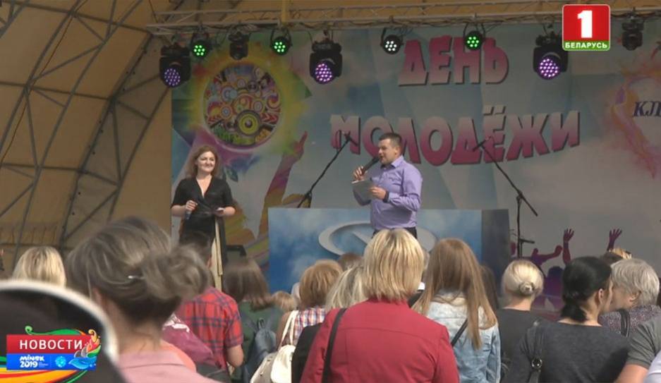 Беларусь отмечает День молодежи