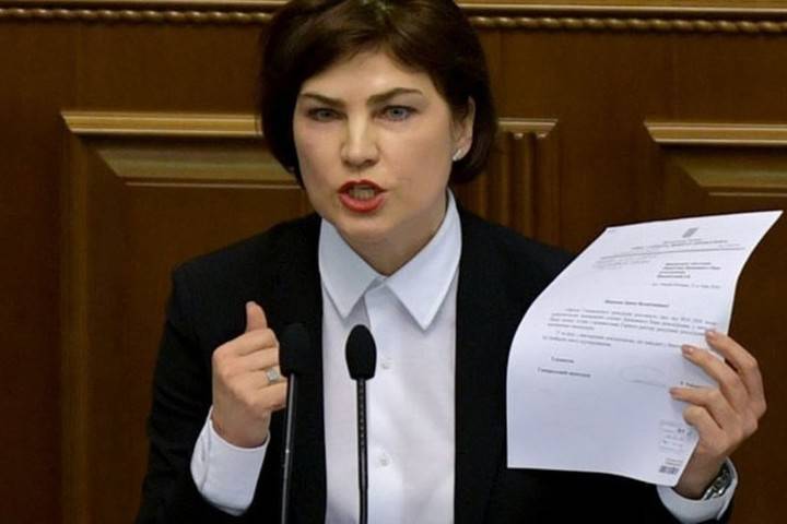 Генпрокурор Украины пожаловалась, что ей не хватает зарплаты