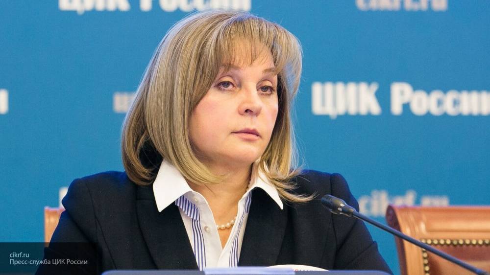 Памфилова заявила об отсутствии установок по явке на голосование по Конституции РФ