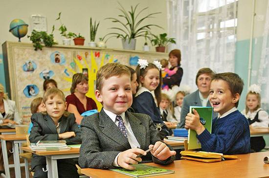 Глава Минпросвещения заявил о решении провести «диагностику знаний» всех школьников в России