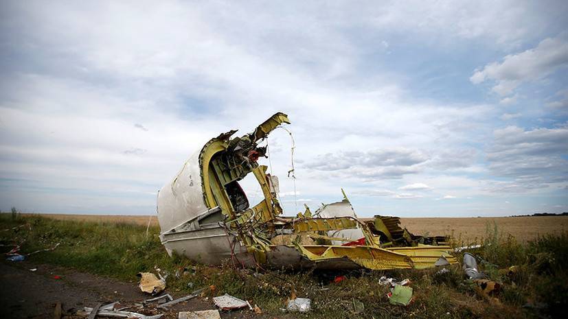 «Найдено 29 стальных осколков»: в Нидерландах сообщили подробности экспертизы тел членов экипажа MH17