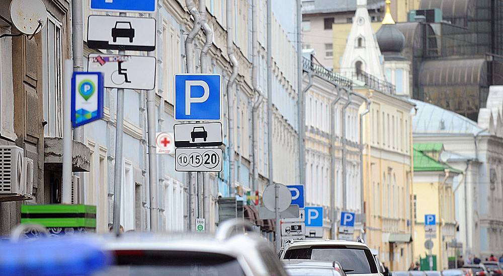В Москве на два дня введут бесплатные парковки
