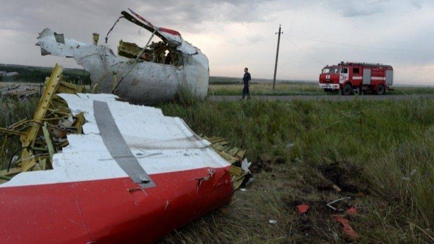 Украина не предоставила первичные данные с радаров по катастрофе MH17