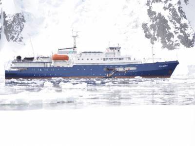 Российские моряки обнаружили ранее неизвестную впадину в Антарктиде